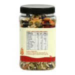 SWADFIT PREMIUM BREAKFAST MIX | PACKED WITH GRAINS, NUTS, SEEDS & MORE | FUEL  YOUR  MORNING WITH HEALTHY BREAKFAST MIX - Image 3